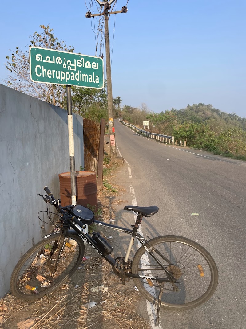 Cheruppadimala hairpin view point