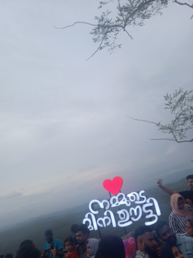 Glass Bridge Mini Ooty Misty Land Natural Park