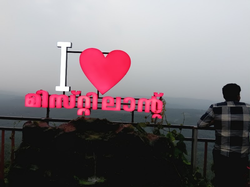 Glass Bridge Mini Ooty Misty Land Natural Park